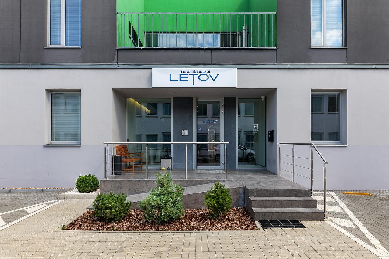 Hotel & Hostel Letov - Prague, Prague