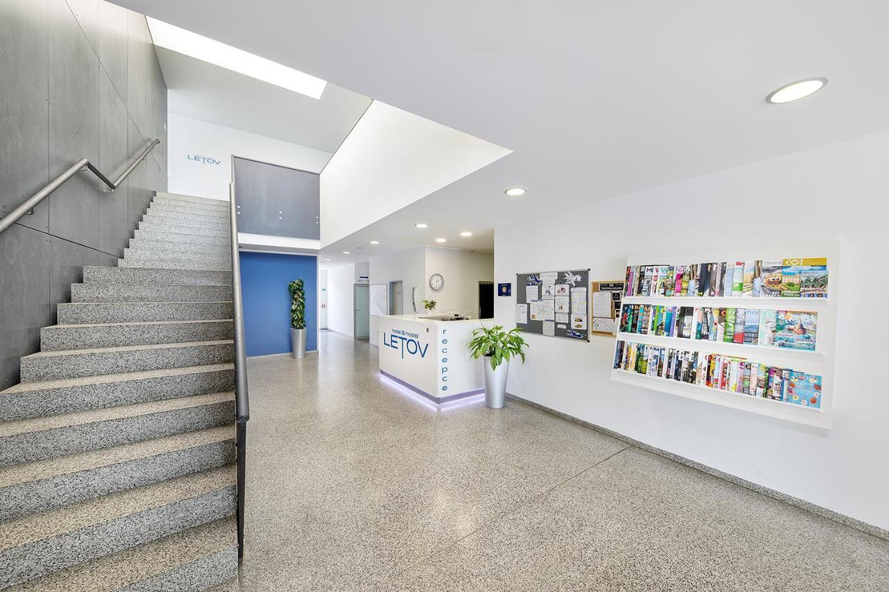 Hotel & Hostel Letov - Prague — Zdjęcia 3